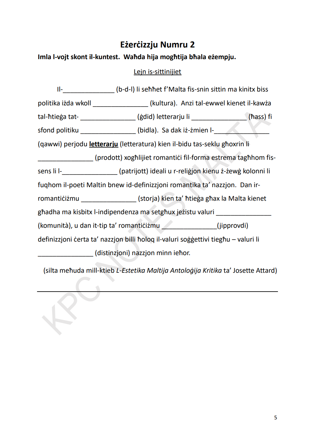 Il-Malti | Eżerċizzji tal-Grammatika | 𝗠𝗲𝘁𝗮𝗹𝗶𝗻𝗴𝘄𝗮