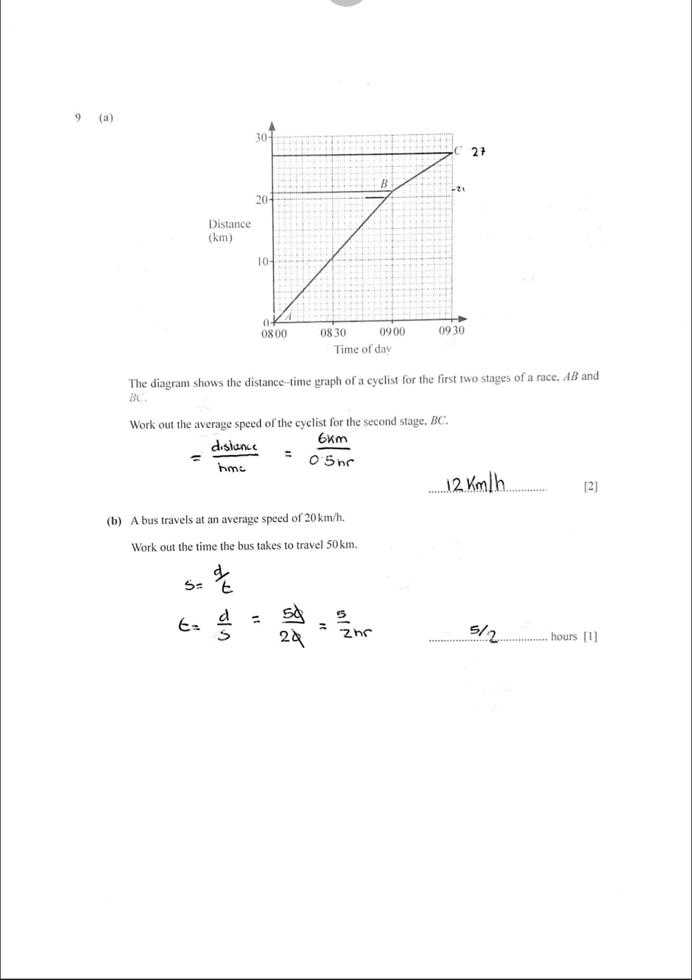 O-level Mathematics Model answers Workbook │ 𝗨𝗽𝗱𝗮𝘁𝗲𝗱