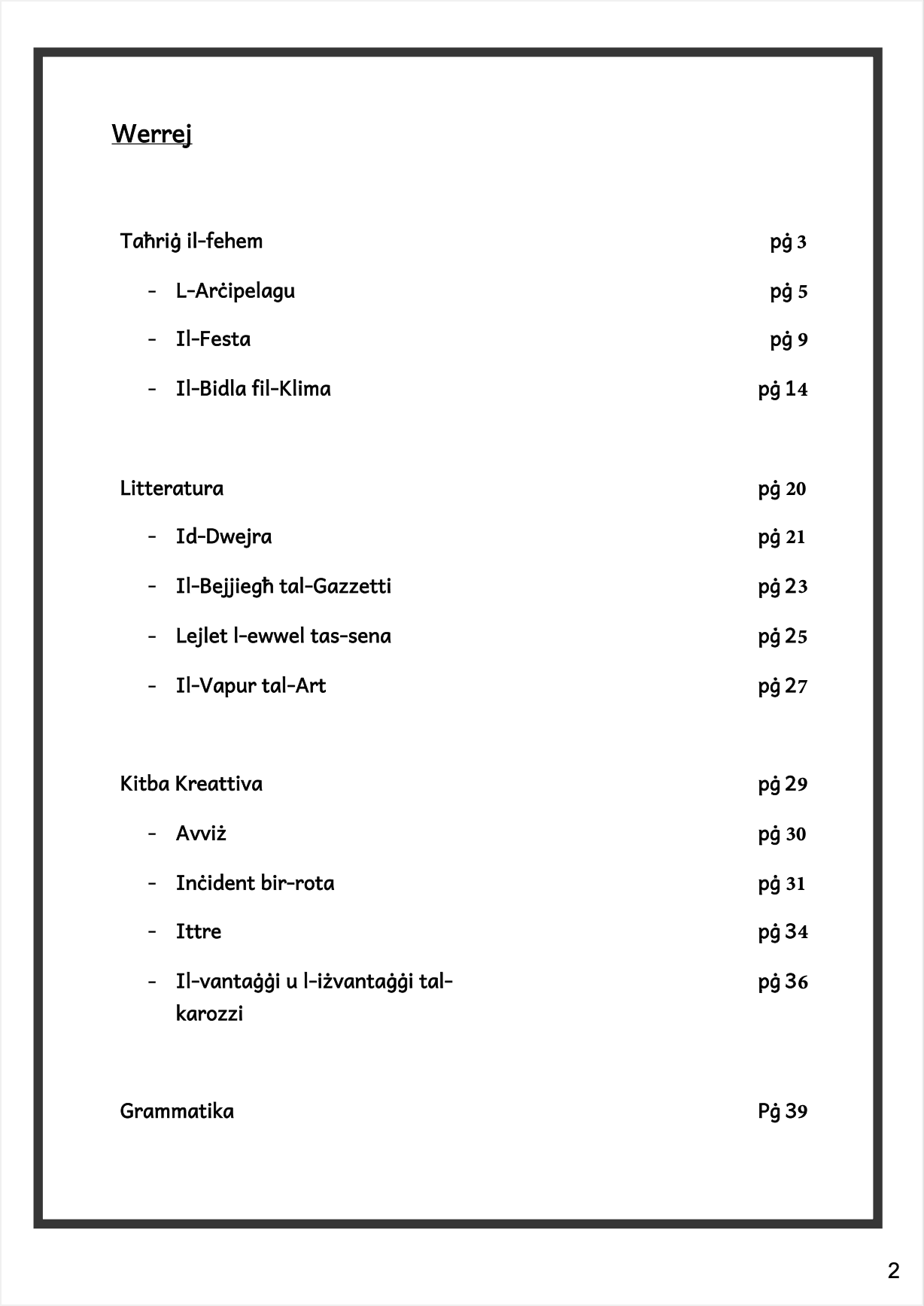 ⭐ Year 7 Full Bundle