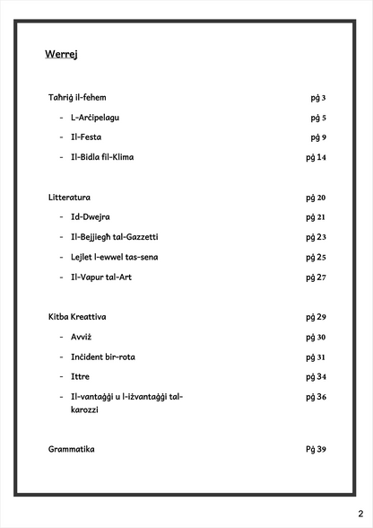 ⭐ Year 7 Full Bundle