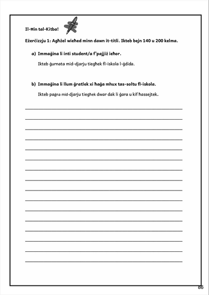 Year 6 | Gwida Kompluta tal-Malti