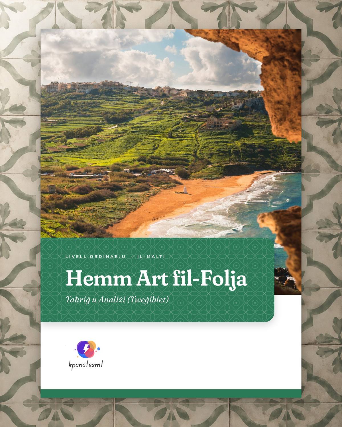 Hemm Art fil-Folja: Tweġibiet, KPC Notes Malta