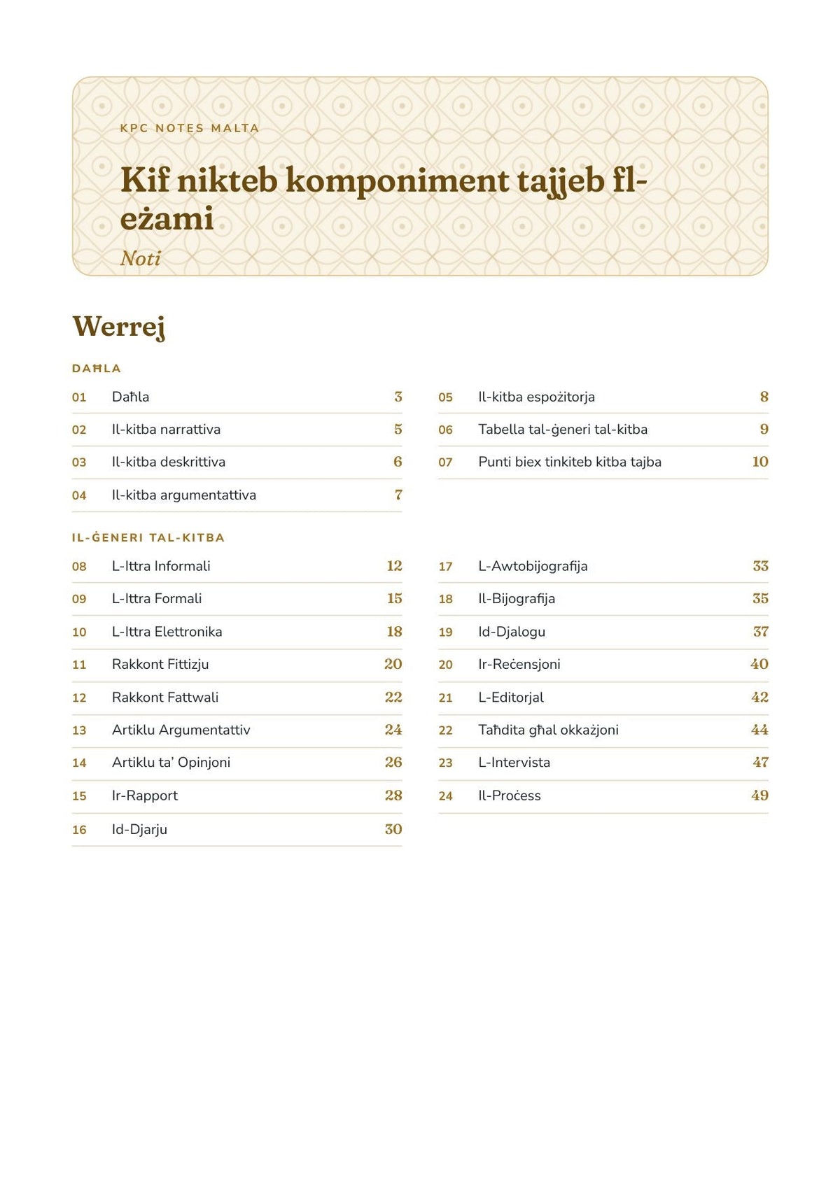 Komponimenti Ġenerali: werrej tas-17-il ġeneru ta’ kitba (paġna 2)