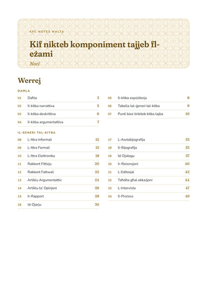 Komponimenti Ġenerali: werrej tas-17-il ġeneru ta’ kitba (paġna 2)