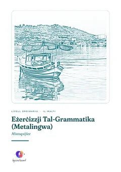 KPC O-Level Malti Metalingwa pack cover